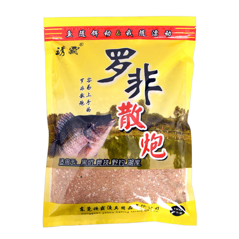 罗非炮王饵料水库底窝配方诱鱼