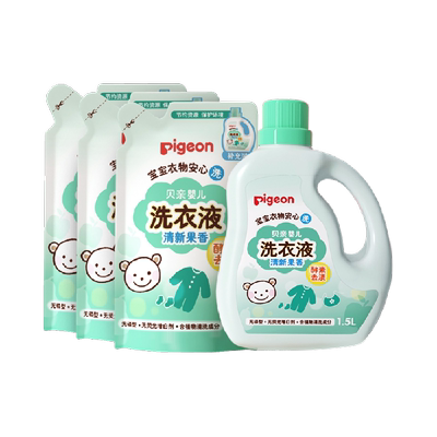 贝亲宝宝专用婴儿洗衣液3.75L