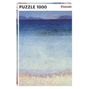 正品包邮 奥地利Piatnik进口益智名画拼图 黄金群岛1000片克劳斯