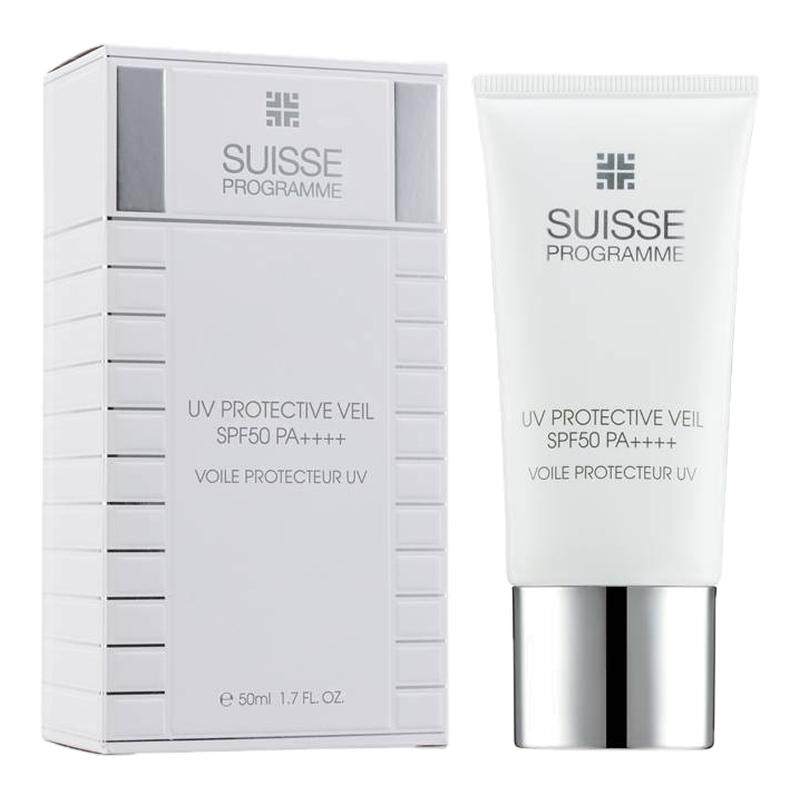 瑞士SuisseProgramme葆丽美全效轻盈防晒霜50ML清爽日霜spf50++