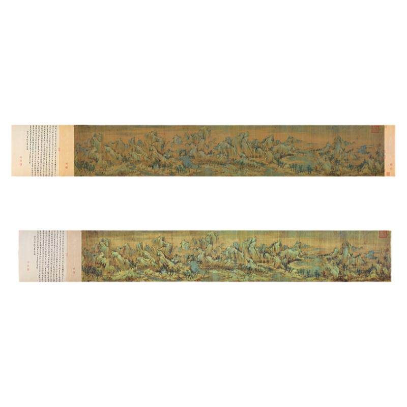 南宋赵伯驹秋色名家真迹山水画