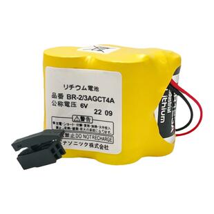 进口fanuc发那科系统锂电池BR-2/3AGCT4A 6V法兰克系统加工中心