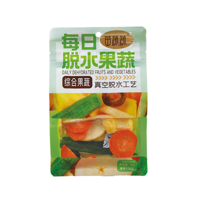 苗蔬蔬综合果蔬脆即食脱水网红果蔬脆零食新款阴阳袋80gX1袋