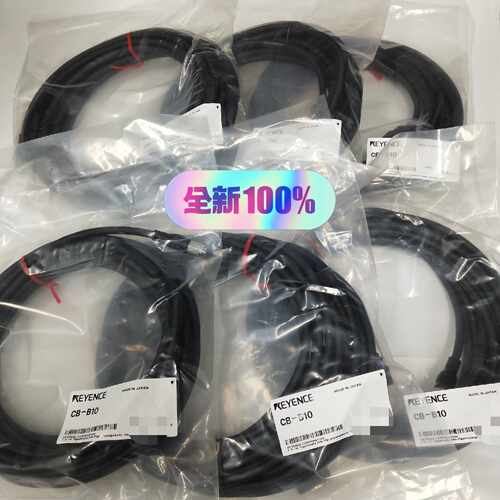 询价KEYENCE基恩士CB-B10激光测量仪 传感器头控制器电