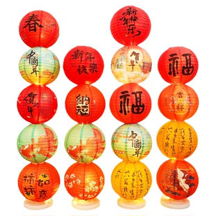 2026马年新年装饰灯笼摆件福字灯笼挂件过年春节氛围场景布置堆头
