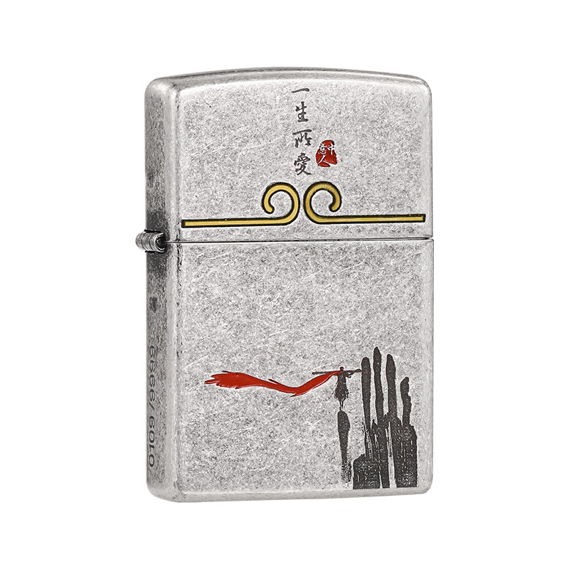 ZIPPO仿古银一生所爱深雕填漆