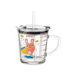 玻璃杯带盖刻度女杯子牛奶杯儿童吸管杯水杯喝水成人高颜值早餐杯