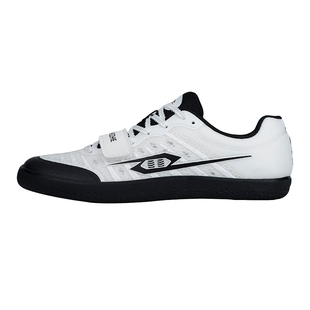 弹射者投掷鞋丨铅球铁饼链球垒球防滑抓地减震田径专用比赛训练鞋