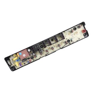 美的洗衣机电脑板MB100VT50WQC MB80-3010G MB72-3100H电路主控板
