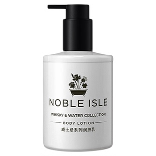NOBLE ISLE贵族之岛威士忌酒香柑橘身体乳滋润保湿留香秋冬男女士