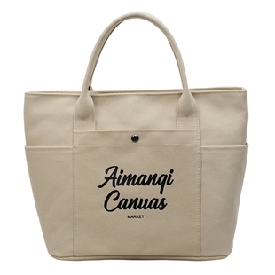 质感帆布手拎包包女大容量通勤电脑手提袋时尚百搭妈咪上班托特包