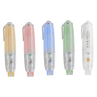 五千年长立点点胶小学生专用初中生幼儿园胶水手工儿童双面胶点胶笔胶棒胶水笔胶带贴纸替芯透明无痕女孩贴纸