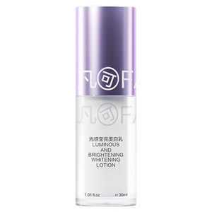 28天白一度~凡可光感荧美白精华