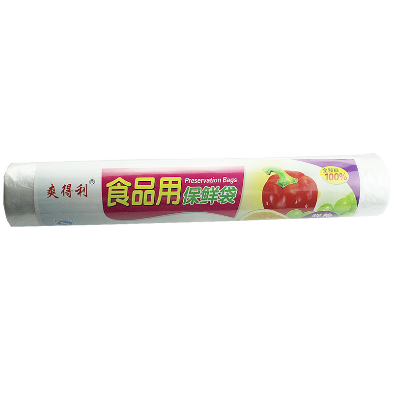 家用一次性PE水果蔬菜大中号保鲜袋 食品袋 手撕袋 200只 连卷袋