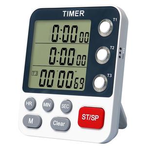 厨房计时器商用多通道三组烹饪奶茶倒计时实验室专用定时器timer
