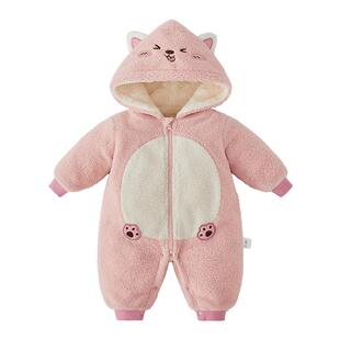 [抗菌远红外]连体衣新生婴儿婴幼儿秋冬可爱连帽加绒一岁宝宝衣服