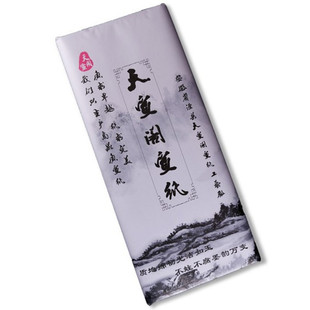 安徽泾县生宣纸四尺六尺绿杨檀皮宣书法国画山水花鸟人物专用批发