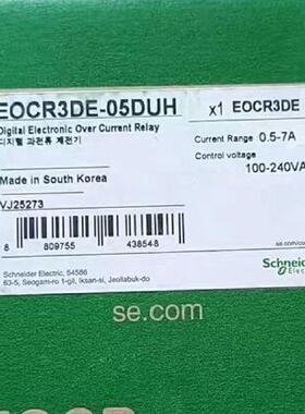 EOCR3DE-05DUH 全新原装正品 标价议价