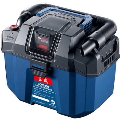 东成大功率充电无刷吸尘器