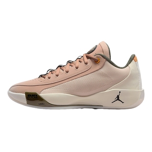 Nike耐克男鞋JORDAN LUKA .77东契奇运动鞋实战篮球鞋HJ5199-200