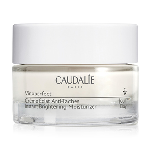 【立即抢购】CAUDALIE/欧缇丽葡萄蔓润白日霜50ml烟酰胺面霜提亮