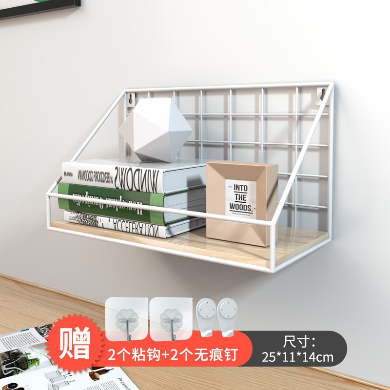宿舍神器免打孔i挂墙墙上置物架床头挂篮卧室墙壁挂架挂墙收纳