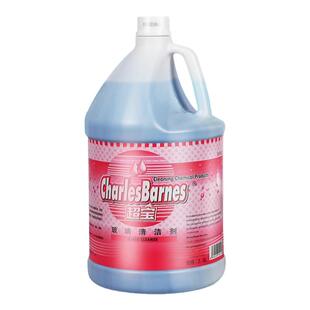 超宝玻璃清洁剂强力去污商用擦窗户浴室玻璃水镜子水垢清洗液大瓶