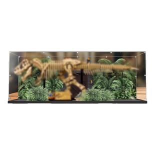 KGBOX用于乐高侏罗纪世界76968霸王龙化石骨架亚克力展示盒收纳盒