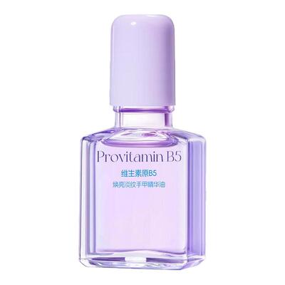 美甲店同款|B5修护防断手甲油T0P