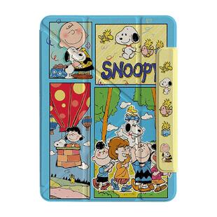 漫画史努比查理磁吸分离可拆卸iPadAir6保护套新款2024适用苹果iPad10代保护壳平板Pro11寸Air5带笔槽可爱女