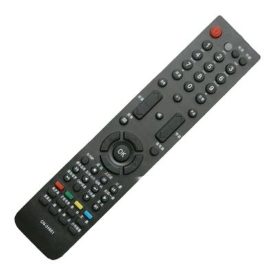 适用原装海信电视机遥控器LED47T29GP LED42T29GP CN-31658/31651