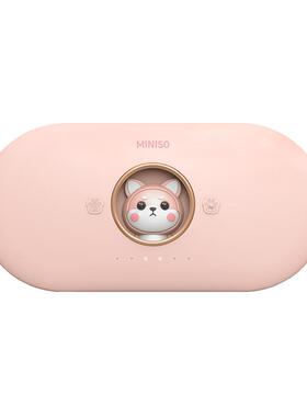 {秒止痛}暖宫神器女生礼物MINISO