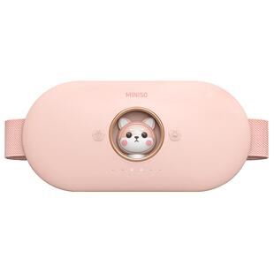 名创优品暖宫腰带大姨妈暖肚子疼神器痛经缓解腹寒暖宝宝热敷礼物