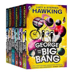 乔治的宇宙秘密钥匙6册 George's Secret Key to the Universe 英文原版小说大爆炸时代之舟蓝月亮霍金与女儿Stephen Hawking