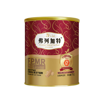 会员试用装|弗列加特生骨肉主食冻干猫粮全价鲜肉猫咪高营养成猫