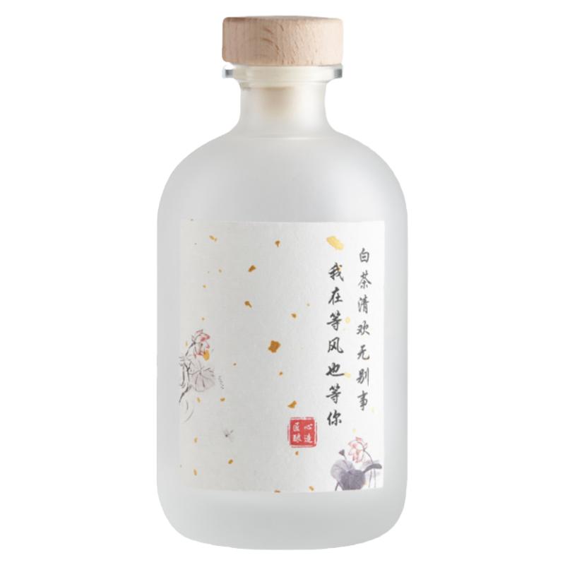 创意小酒瓶空磨砂玻璃存酒田园风