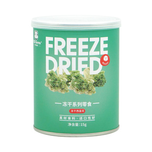 ECO Forest 牧光森林冻干西兰花15g仓鼠零食熊仔兔子豚鼠蔬菜