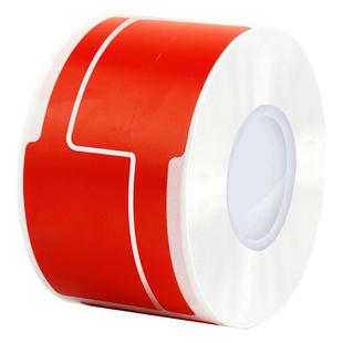 【B系线缆】精臣标签纸通信机房网络光纤尾纤电源数据线P型刀型热敏不干胶B1/B21/B21pro/B2Pro/B31/B3S/B4