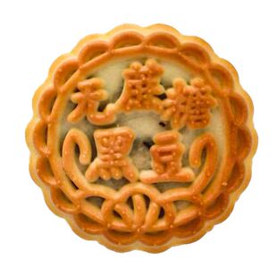 柴火黑豆沙饼广式月饼传统老式手工糕点心零食特产小吃散装整箱