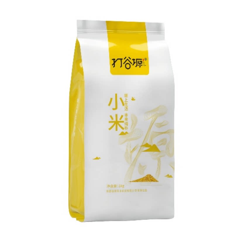 打谷塬陕北米脂黄小米新米食用杂粮粥1kg袋装包邮