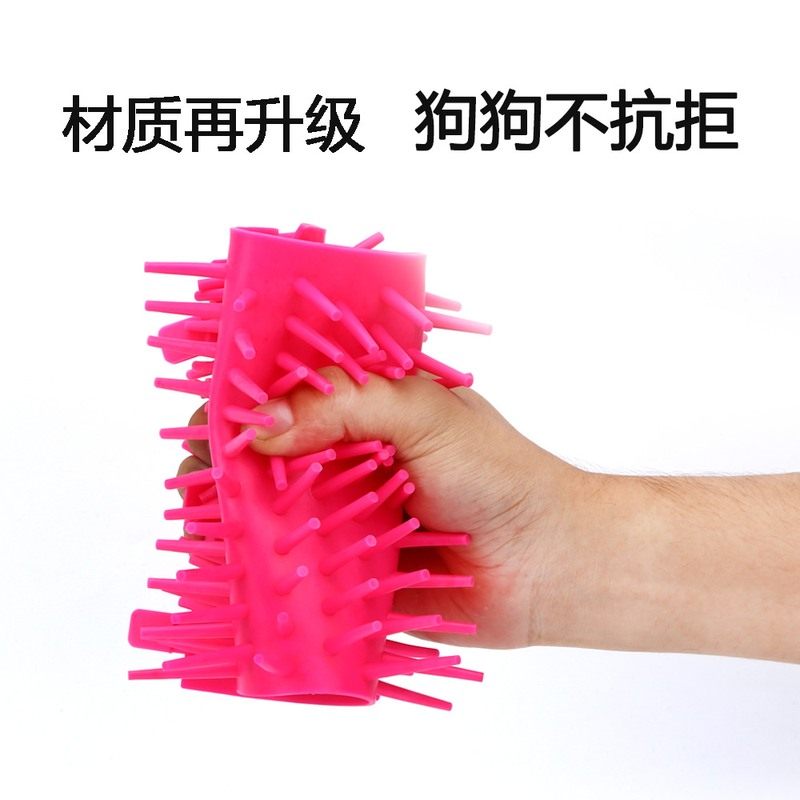 宠物洗脚杯狗狗猫咪洗澡器自动清洁洗神器宠物爪子洗脚刷洗澡宠物