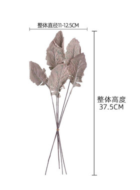 发泡浆小叶束仿真枯萎假花布景道具干树叶枯枝银叶菊摆设绿植物
