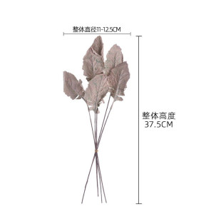 发泡浆小叶束仿真枯萎假花布景道具干树叶枯枝银叶菊摆设绿植物