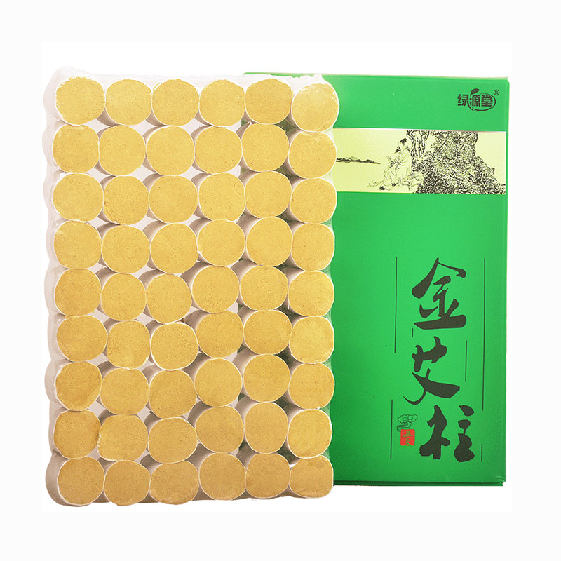 艾灸非无烟宫寒祛湿艾条