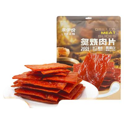 来伊份炙烧肉片猪肉脯180g甜辣味