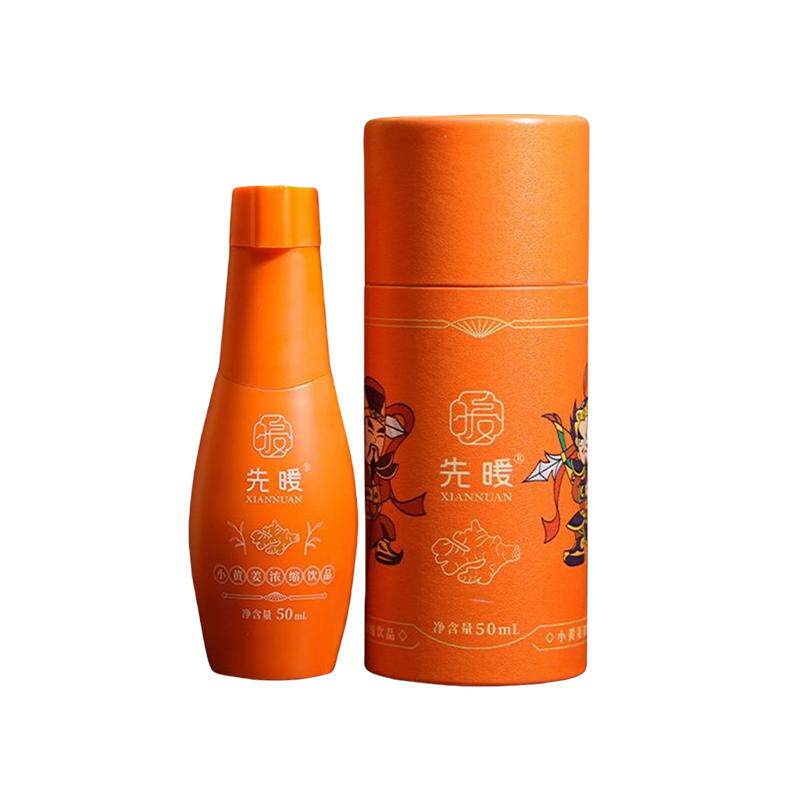 先暖浓缩姜汁50ml配料表超干净