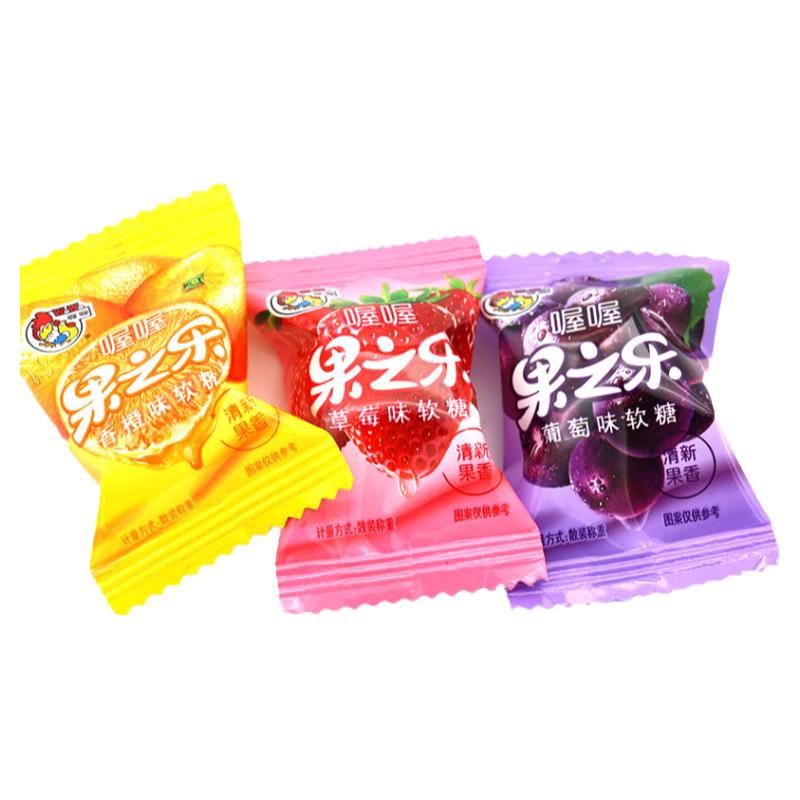 喔喔果之乐水果口味喜糖草莓香橙