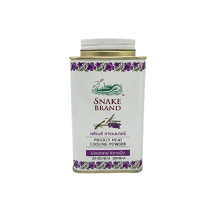 泰国圣乐SNAKE BRAND蛇牌爽身粉薰衣草清凉爽香消子痱消热痒止汗