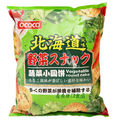小圆饼日式海盐味ococo早餐饼