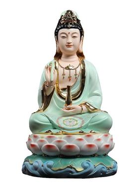 【感恩结缘优惠】《坐莲观音珠光青霞衣》观世音菩萨佛像供奉